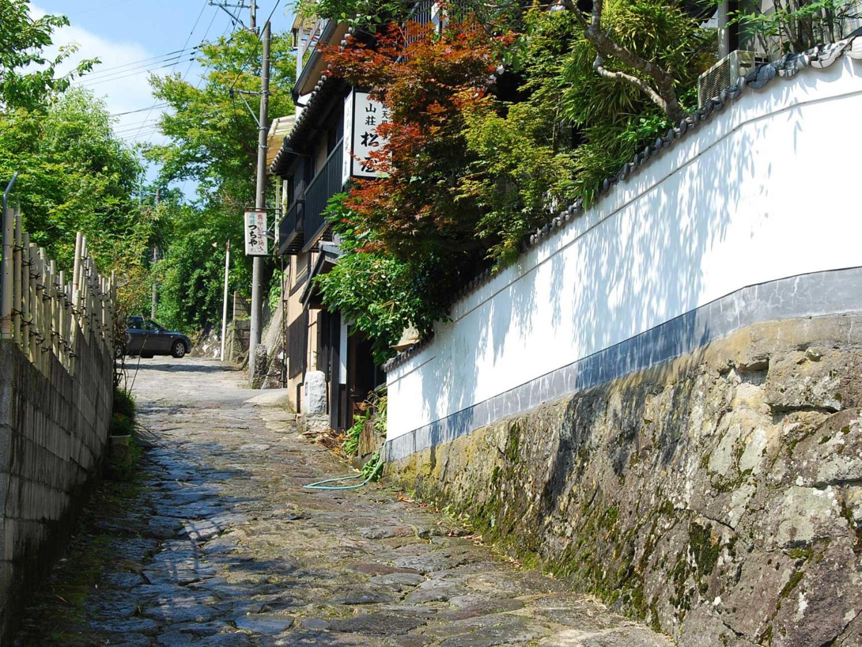 Sanso Matsuya 55/59