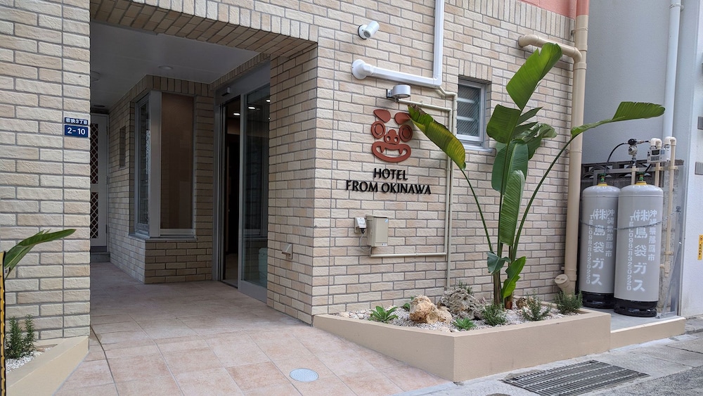 Hotel From Okinawa 9/30