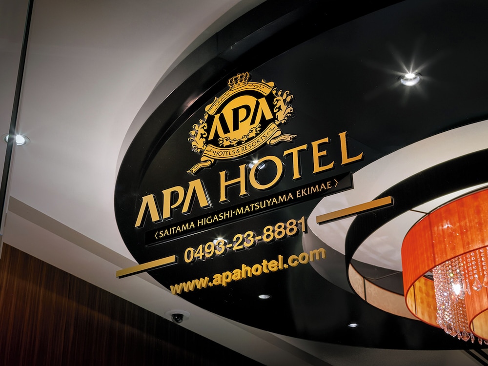 APA Hotel Saitama Higashimatsuyama Ekimae 12/34