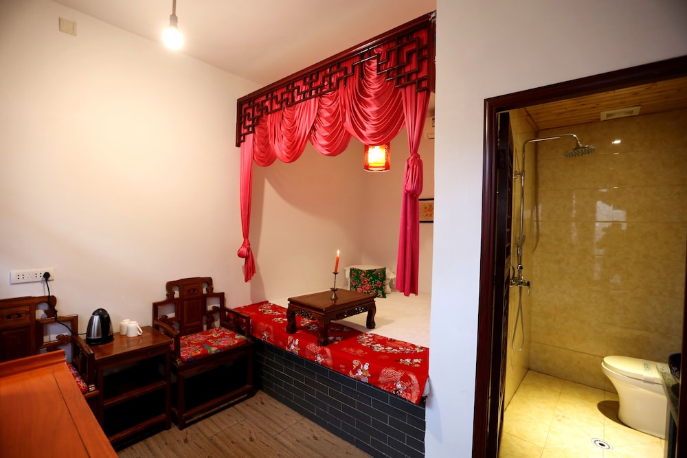Pingyao Harmony Hotel 50/50