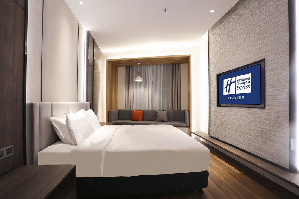Holiday Inn Express Harbin Exhibition Center 10/27