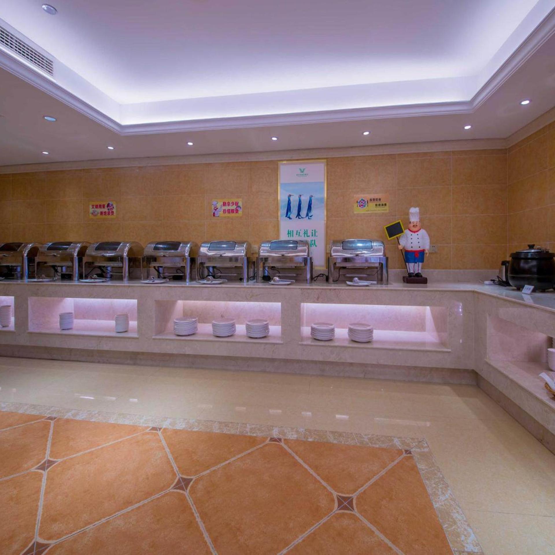 Vienna International Hotel (Yichang Sanxia Culture Tiandi) 9/37