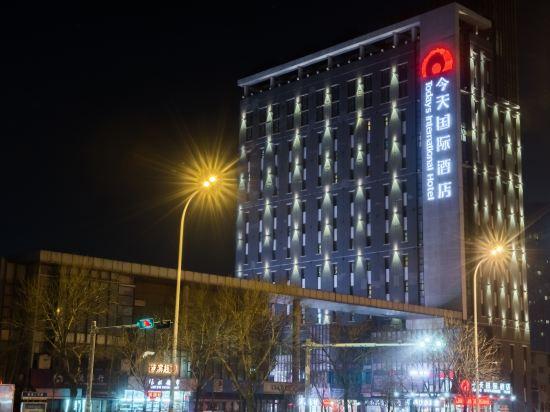 Todays International Hotel 1/24