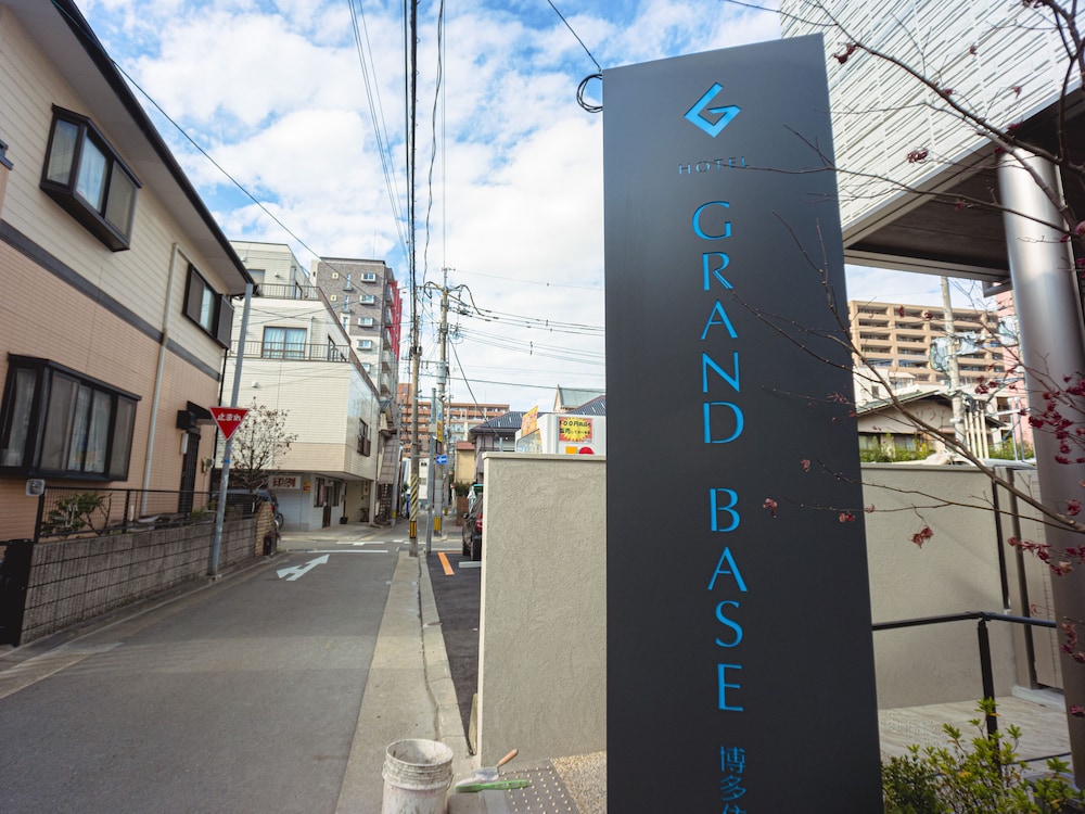 Grand Base Hakata Sumiyoshi 4/50