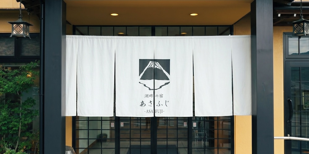 Hotel Asafuji 8/50