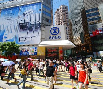 Best Western Hotel Causeway Bay 36/40