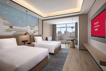Ramada by Wyndham Xi'an Chanba 13/40
