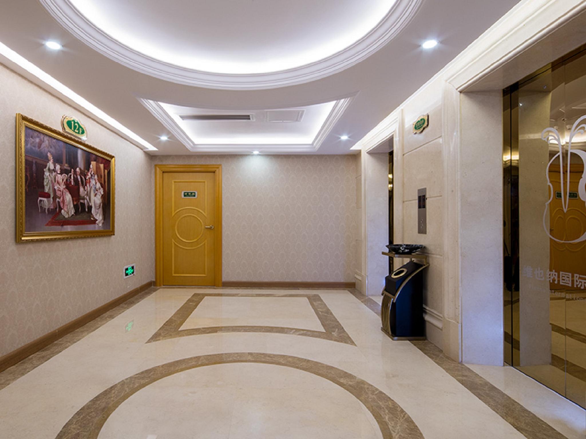 Vienna International Hotel (Zhongshan Torch Development Zone) 14/39
