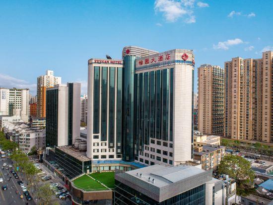 Yuyuan Hotel 3/43