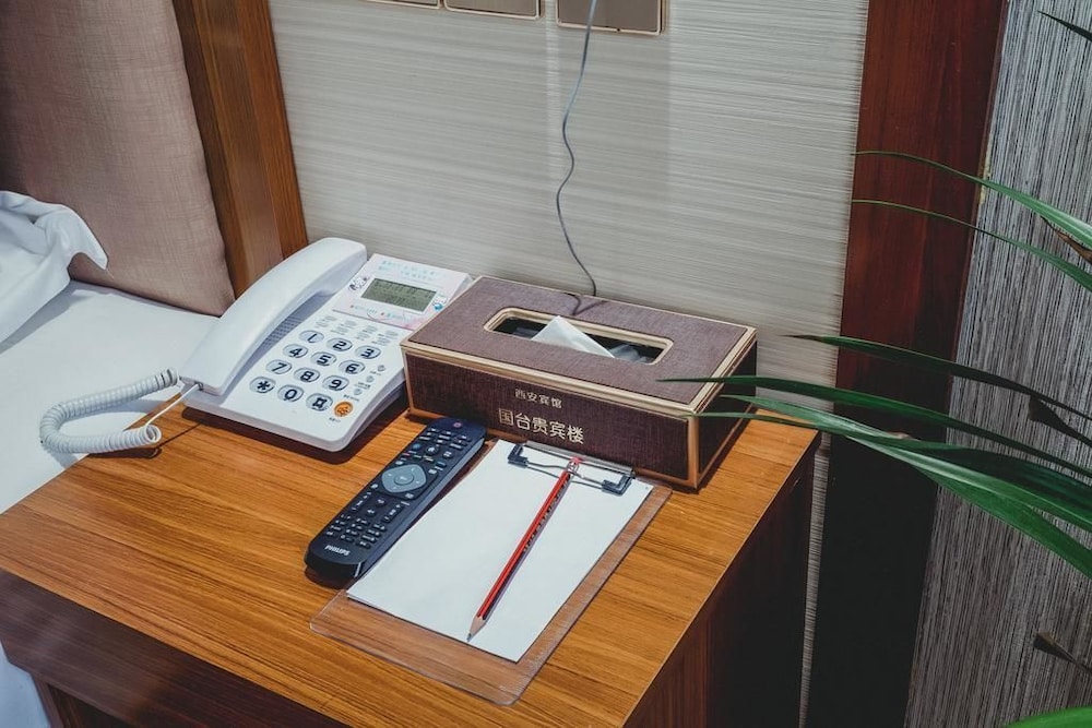 XI'AN HOTEL 44/50