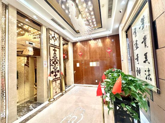 Jiahao Time Hotel 8/24