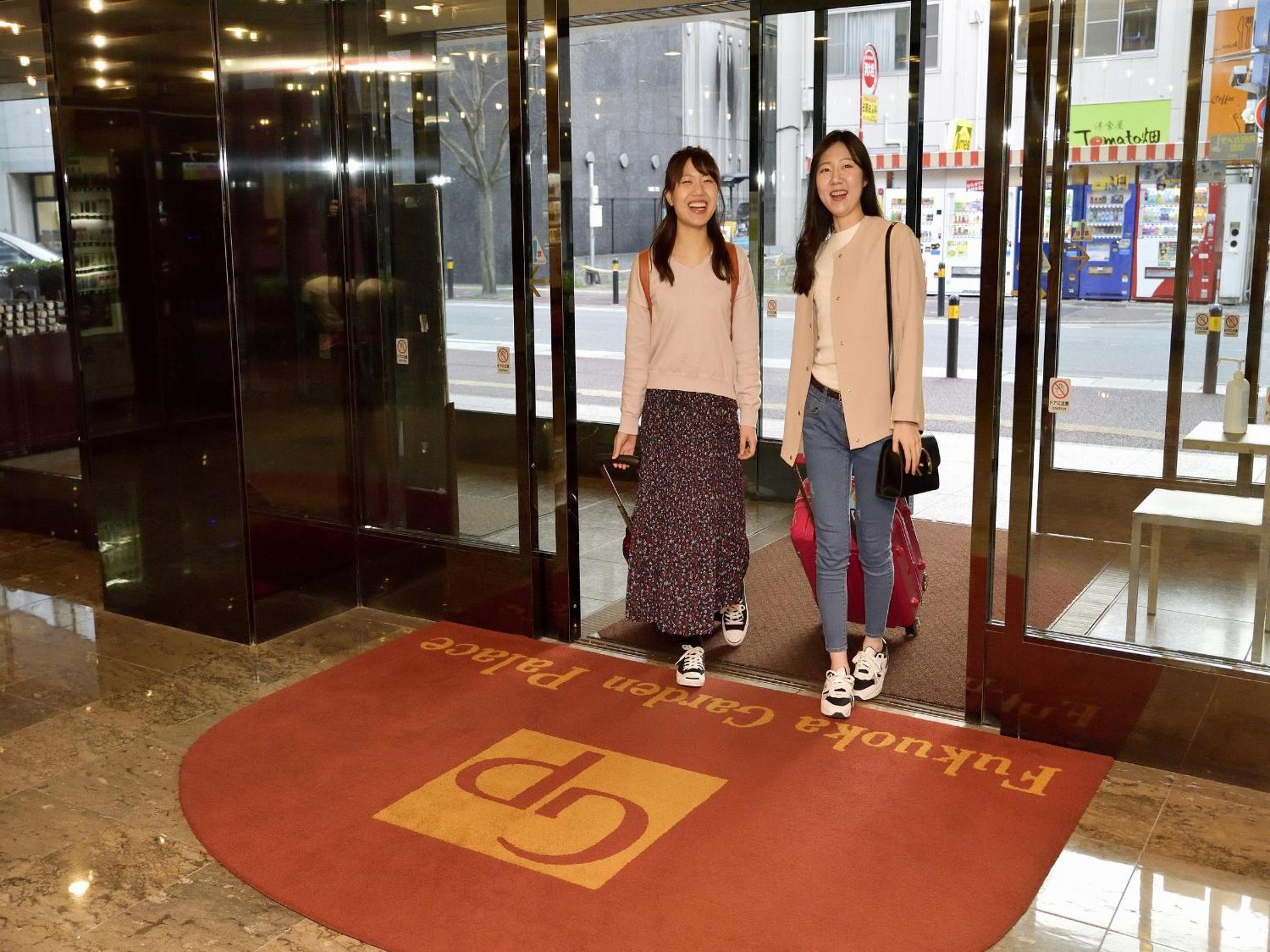 Fukuoka Garden Palace Hotel 7/50