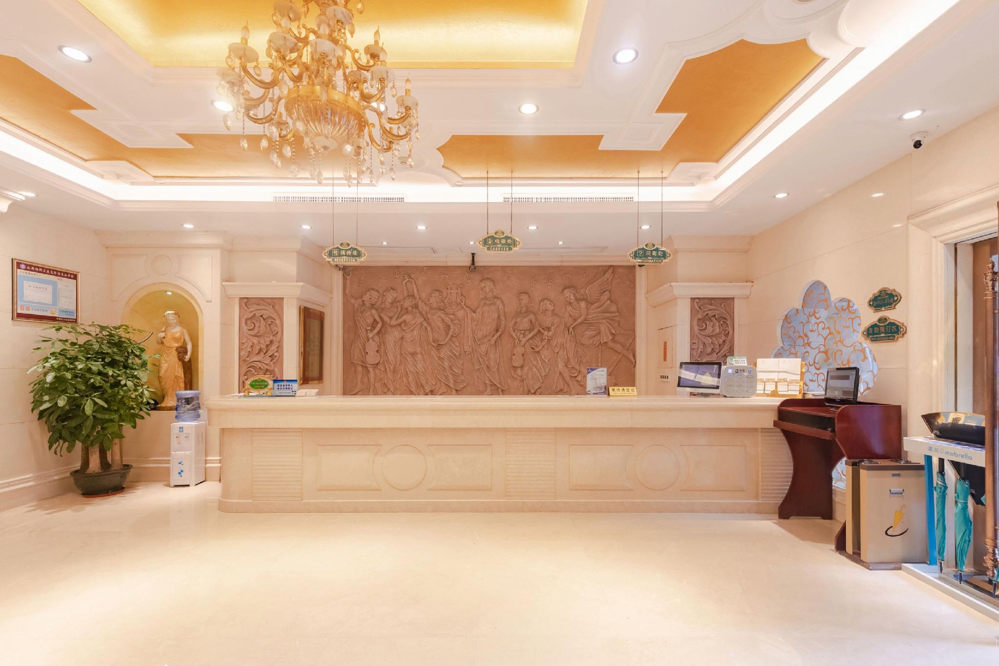 Vienna Hotel Shenzhen Fenghuang Road 13/45