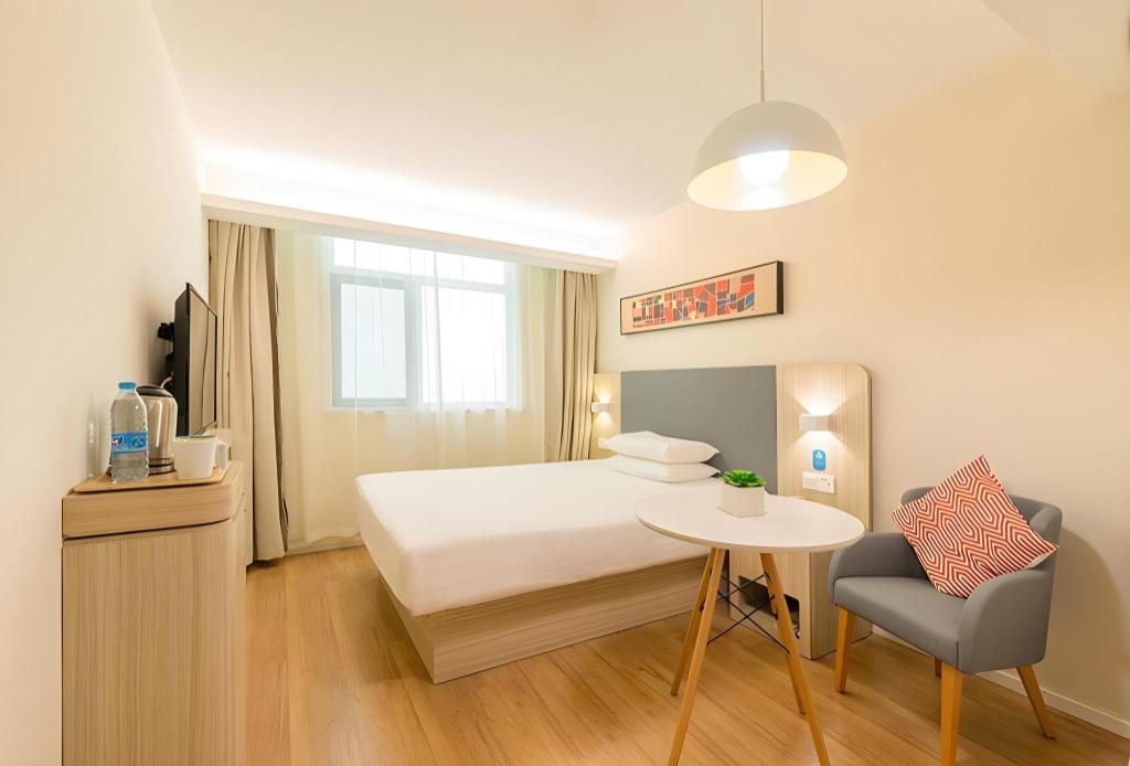 Hanting Hotel Shanghai Hongqiao Railway Station Beidi Road 35/49