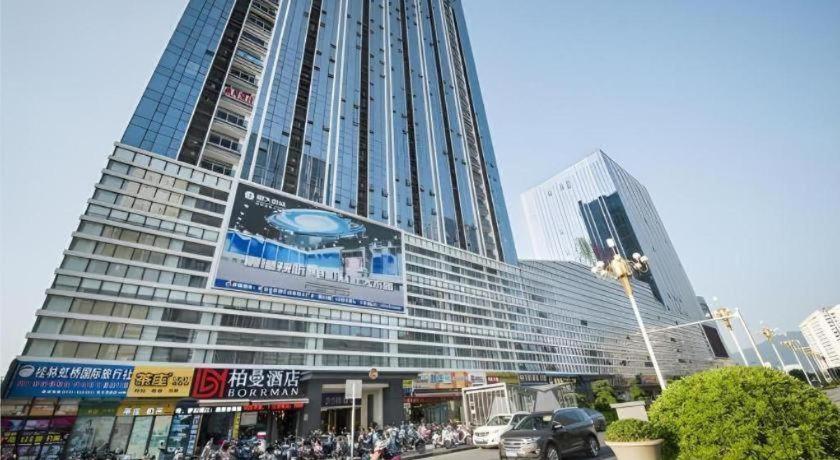 Borrman Hotel Guilin North Railway Station Hengda Square 2/49