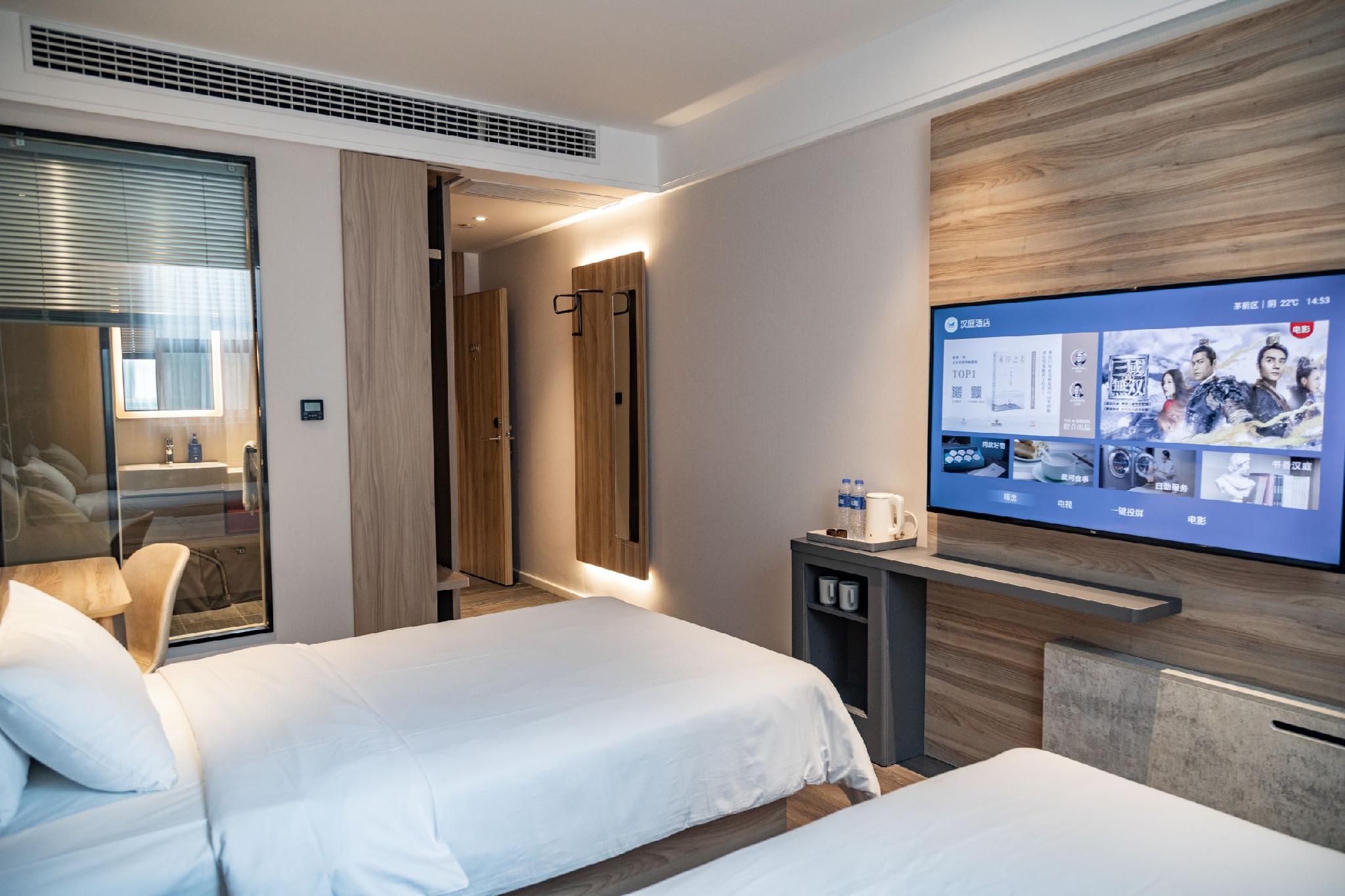 Hanting Hotel Shiyan Tianjin Road 17/34