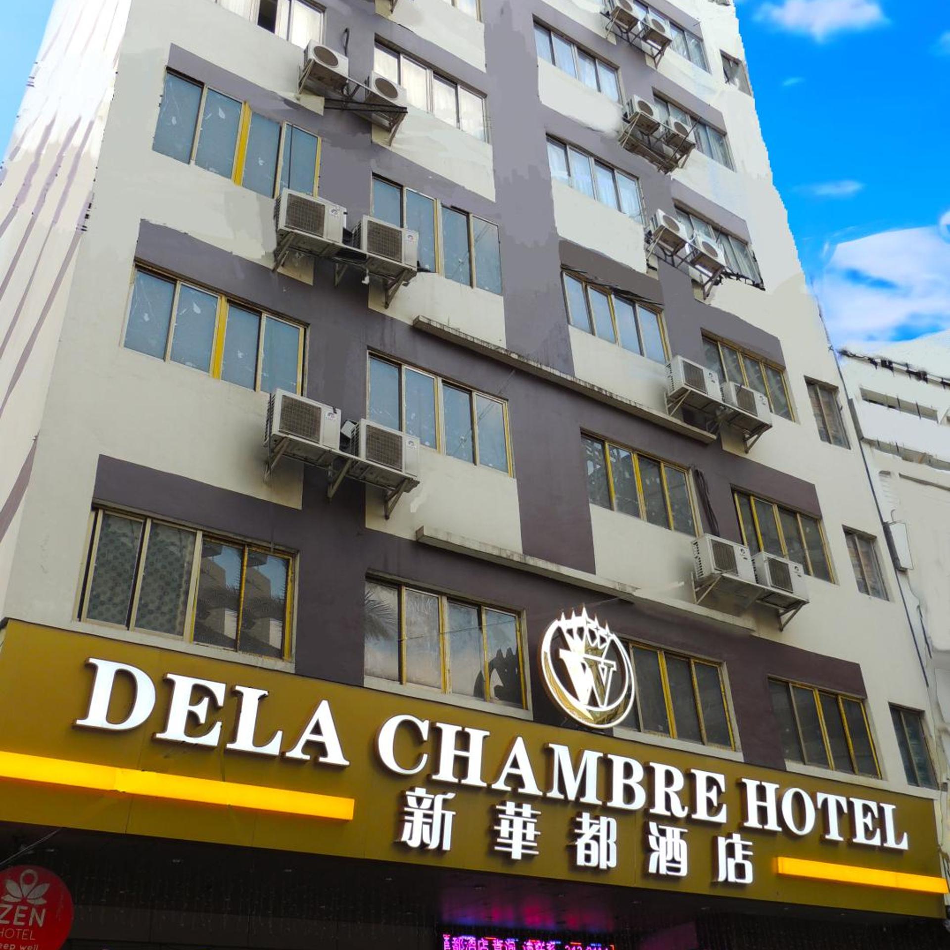 Dela Chambre Hotel 6/51