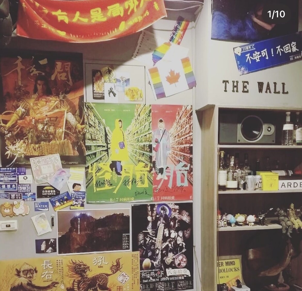 Old Door Hostel & Bar 24/57