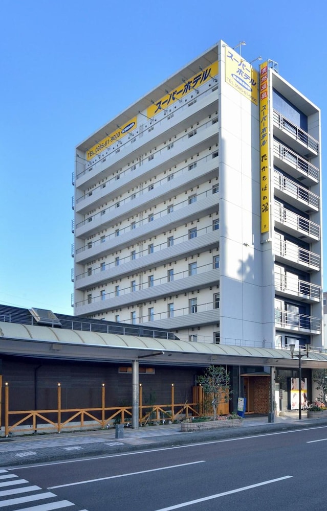 Super Hotel Miyazaki 7/57