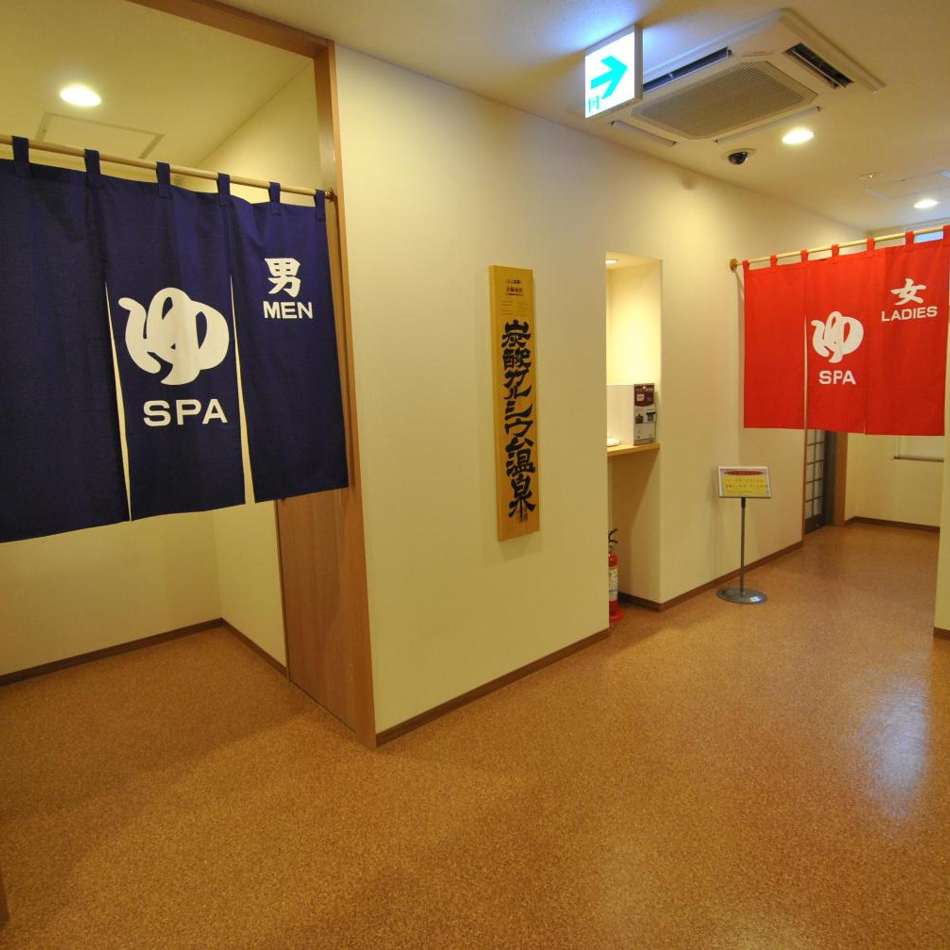 Hotel Mark-1 Tsukuba 29/55