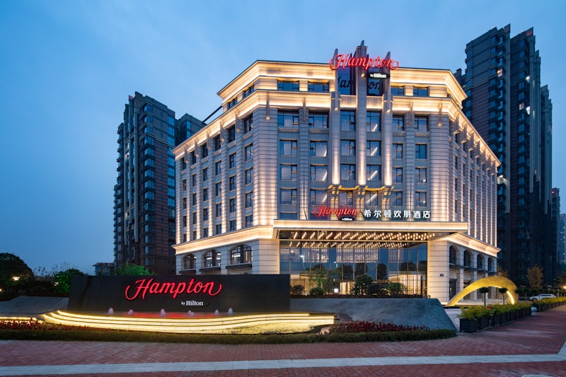 Hampton By Hilton Chengdu Pidu Hi Tech Zone 1/10