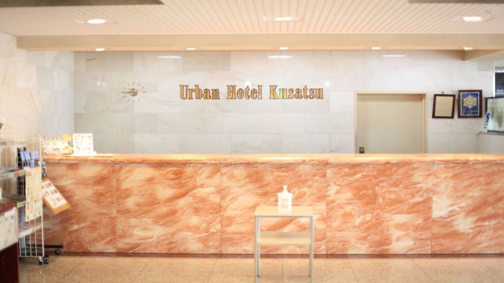 Urban Hotel Kusatsu 2/26