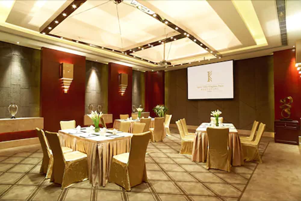 Optics Valley Kingdom Plaza Wuhan 45/56
