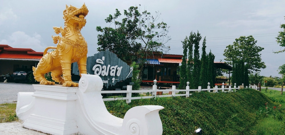 Imsuk Homestay Chiang Rai 8/29