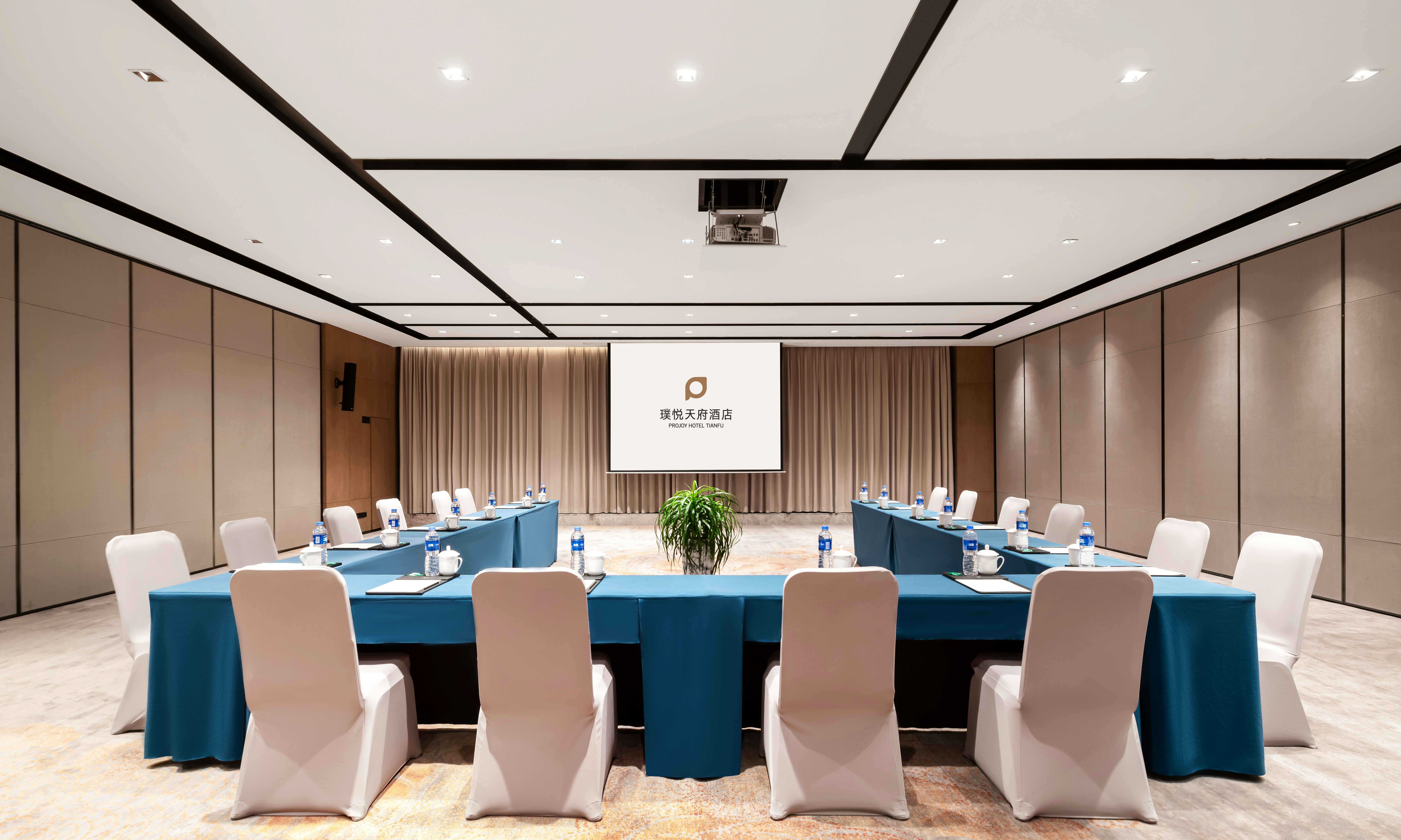 Chateau Star River Qingdao 10/14