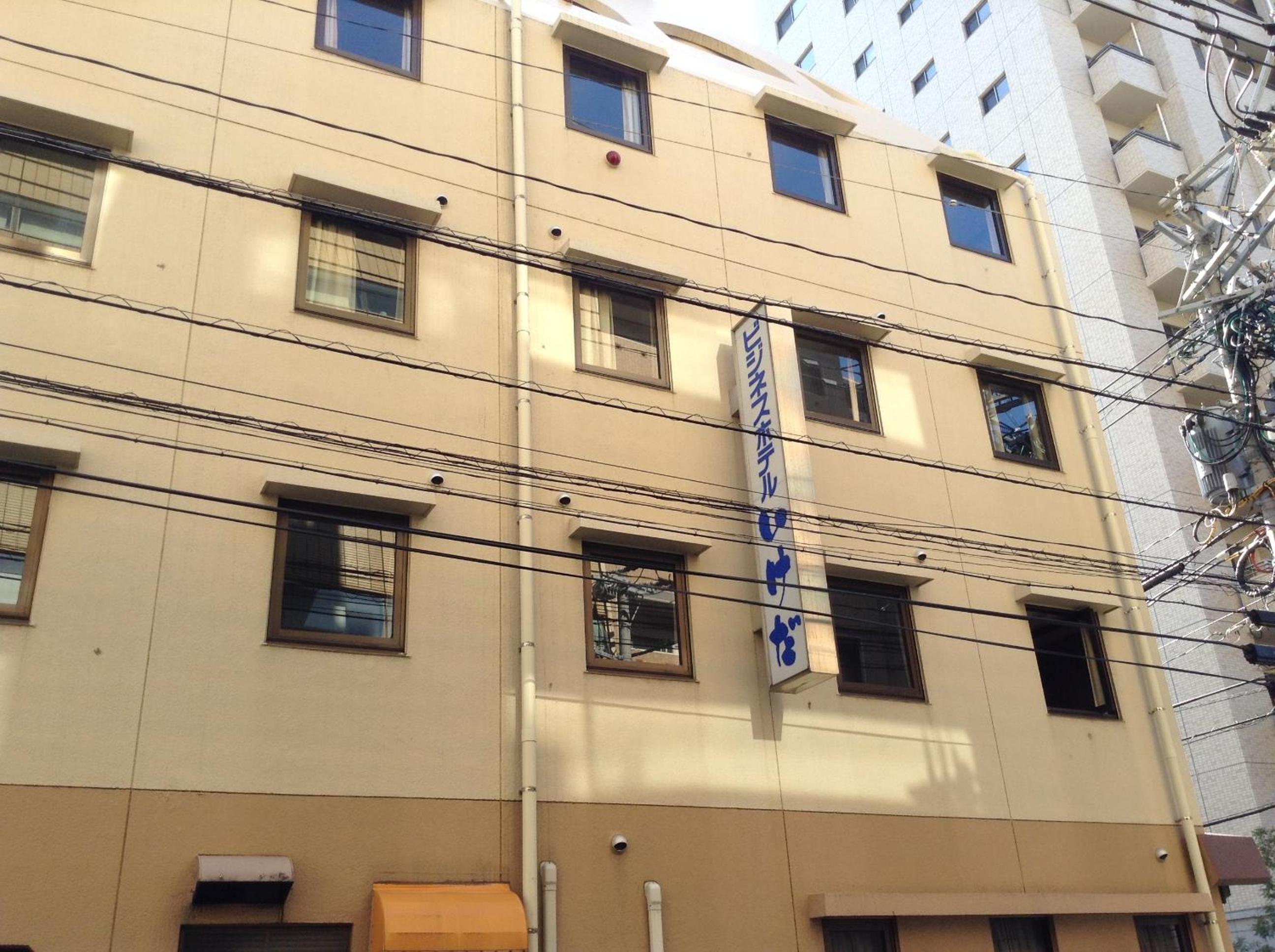 Hotel Ikeda 1/50