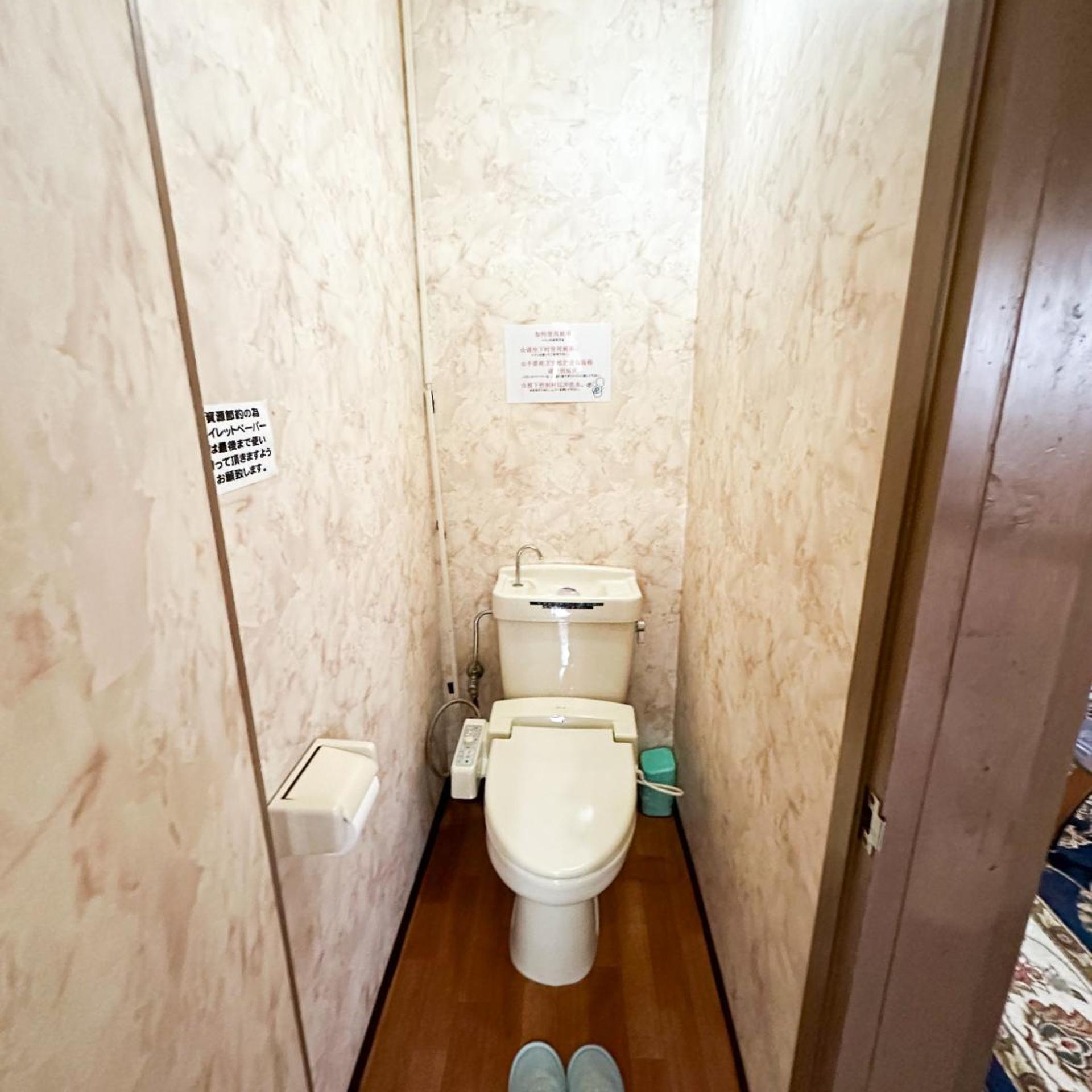 Hotel Rakusai 39/45