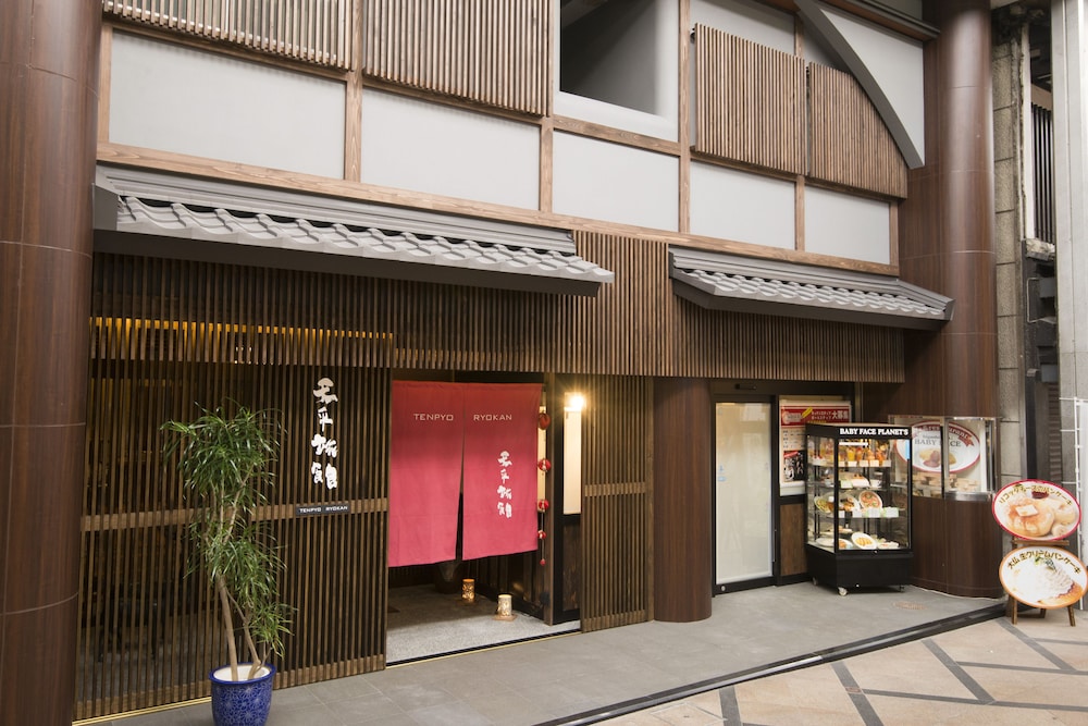 Tenpyo Ryokan 3/39
