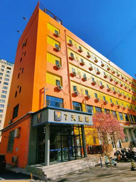 7 デイズ イン 北京 鳥の巣スタジアム 写真2