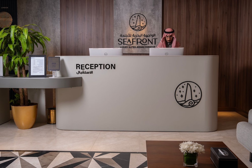 Lobby at Seafront Luxury Suites, JEDDAH