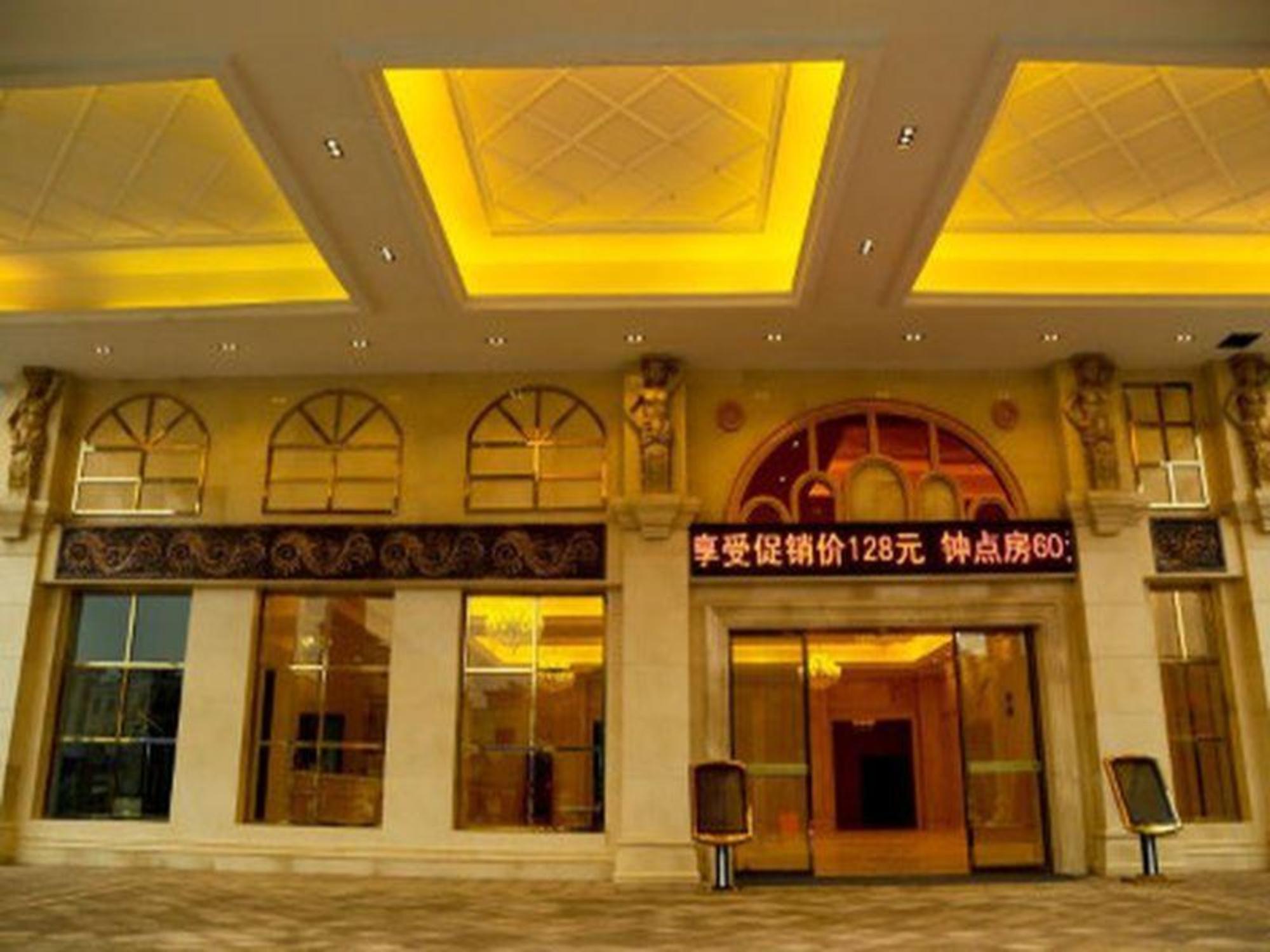 Vienna Hotel (Guangzhou Panyu Qiaonan Aoyuan Square) 3/50