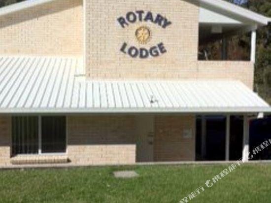 Rotary Lodge Port Macquarie photo2
