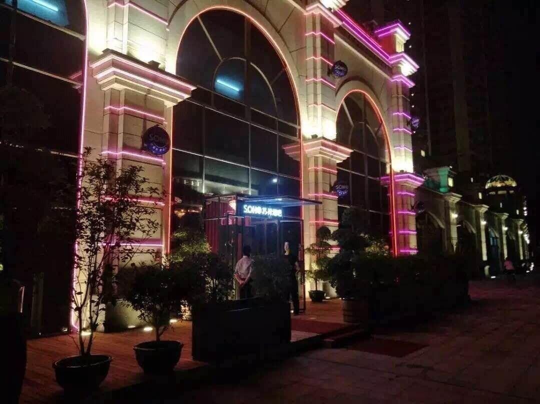 Junfu Hotel 19/24