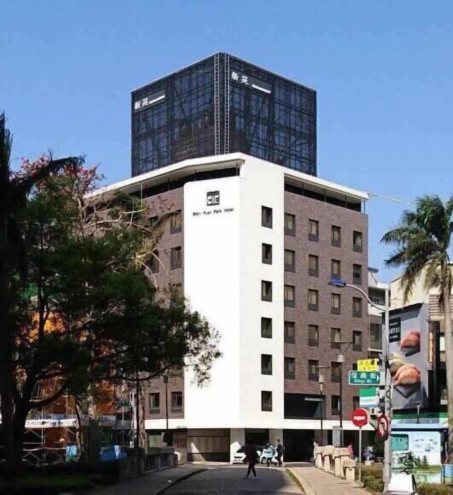 Shin Yuan Park Hotel 4/45
