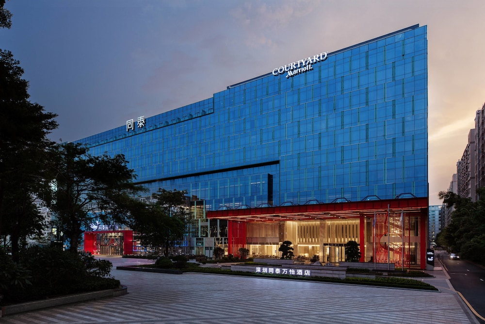 Courtyard by Marriott Shenzhen Northwest 1/43