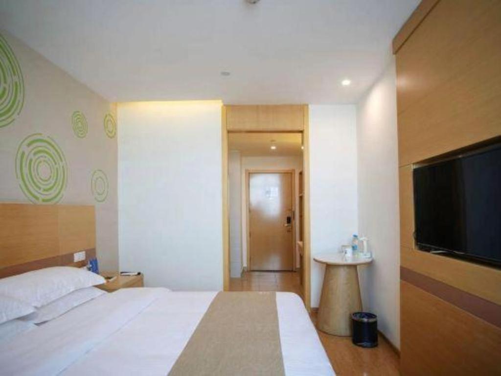 GreenTree Inn Shanghai National Convention and Exhibition Center Huaxiang Road Business Hotel 29/64