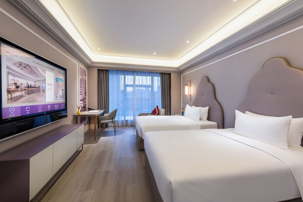 Mercure Yan'an Downtown 23/52