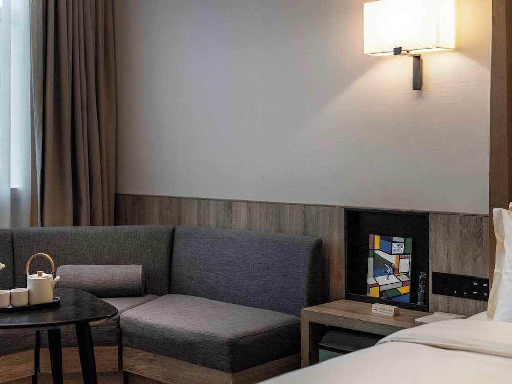 SSAW Hotel Shenzhen Qianhai Nantou Ancient Town 34/50