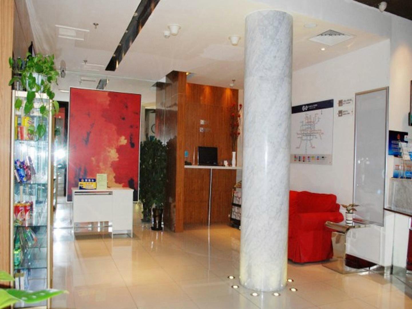 Jinjiang Inn Select (Beijing Pingguoyuan Metro Station) 12/31