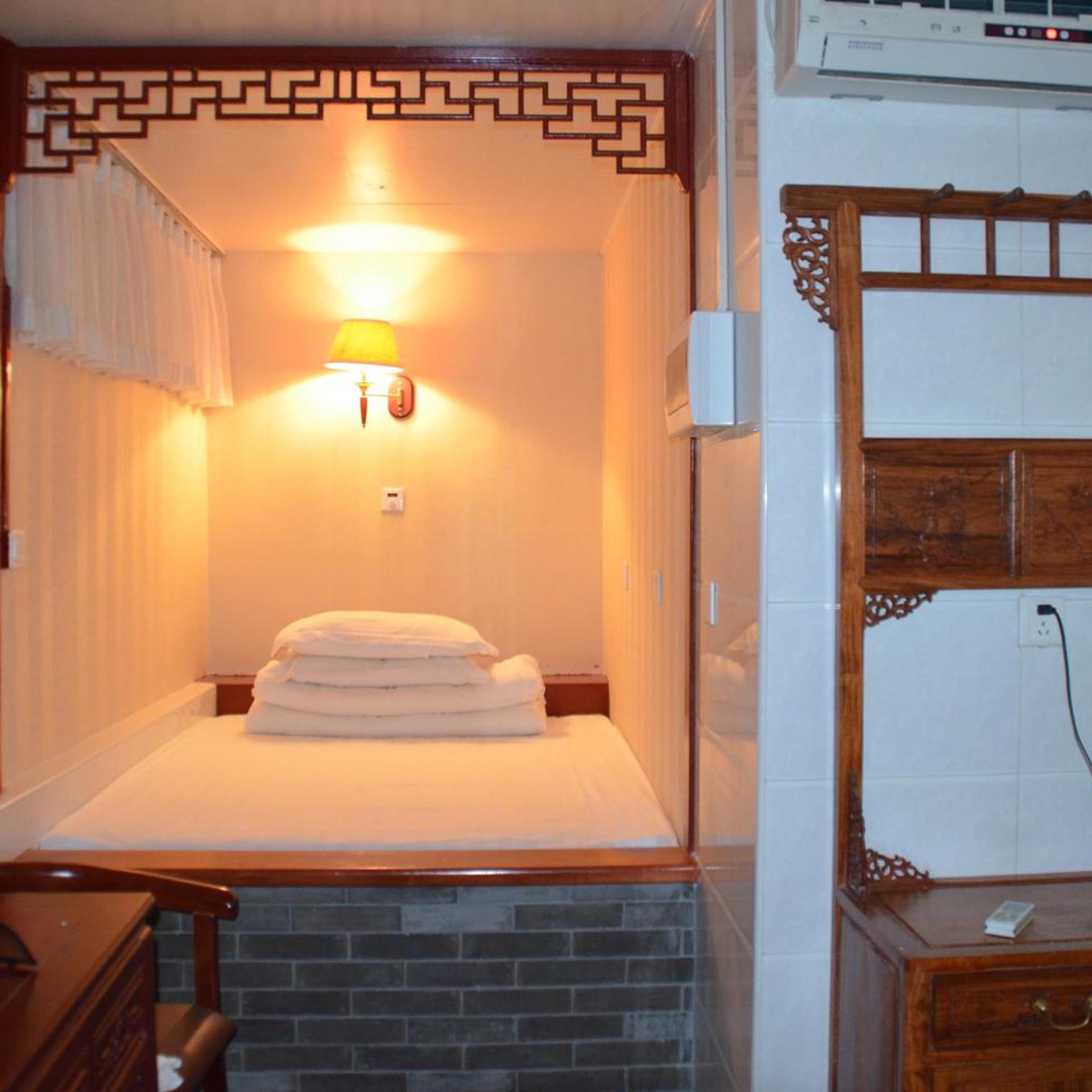 Qianmen Courtyard Hotel 24/50