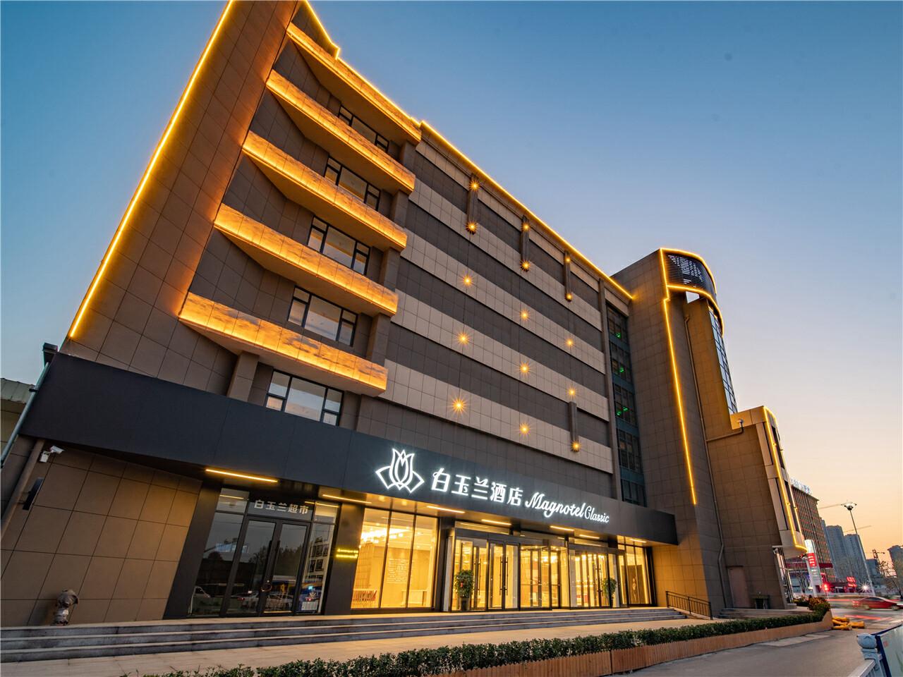 Magnotel Hotel (Jining Jinyu Road Jizhou Ancient City) 3/29