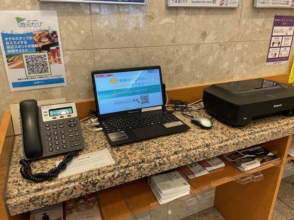 Toyoko Inn Kyoto Gojo Karasuma 58/64