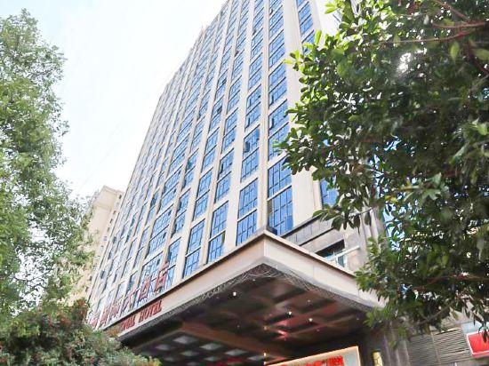 Meiyuan International Hotel 1/35