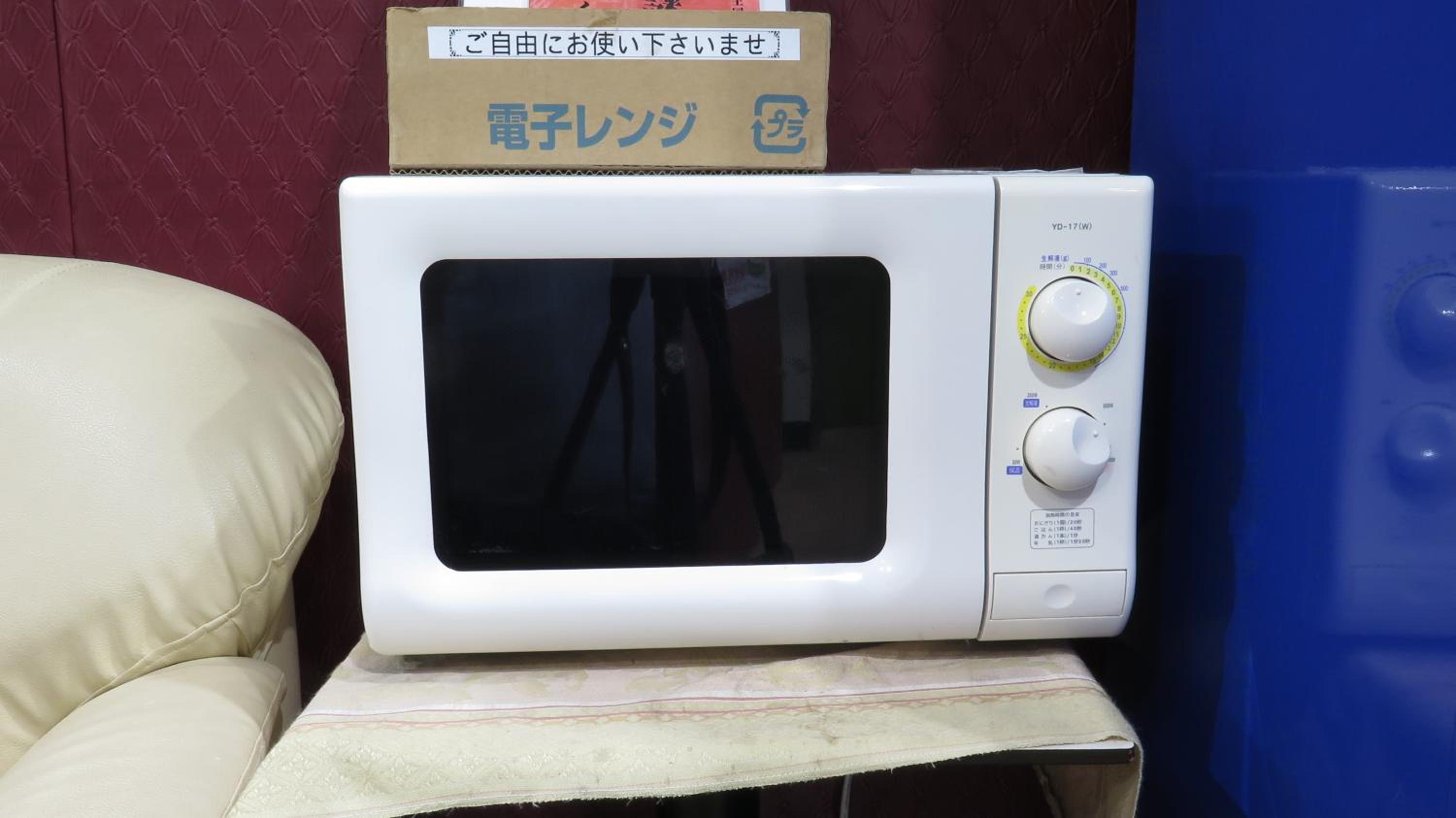 Hotel Kakuban 23/39