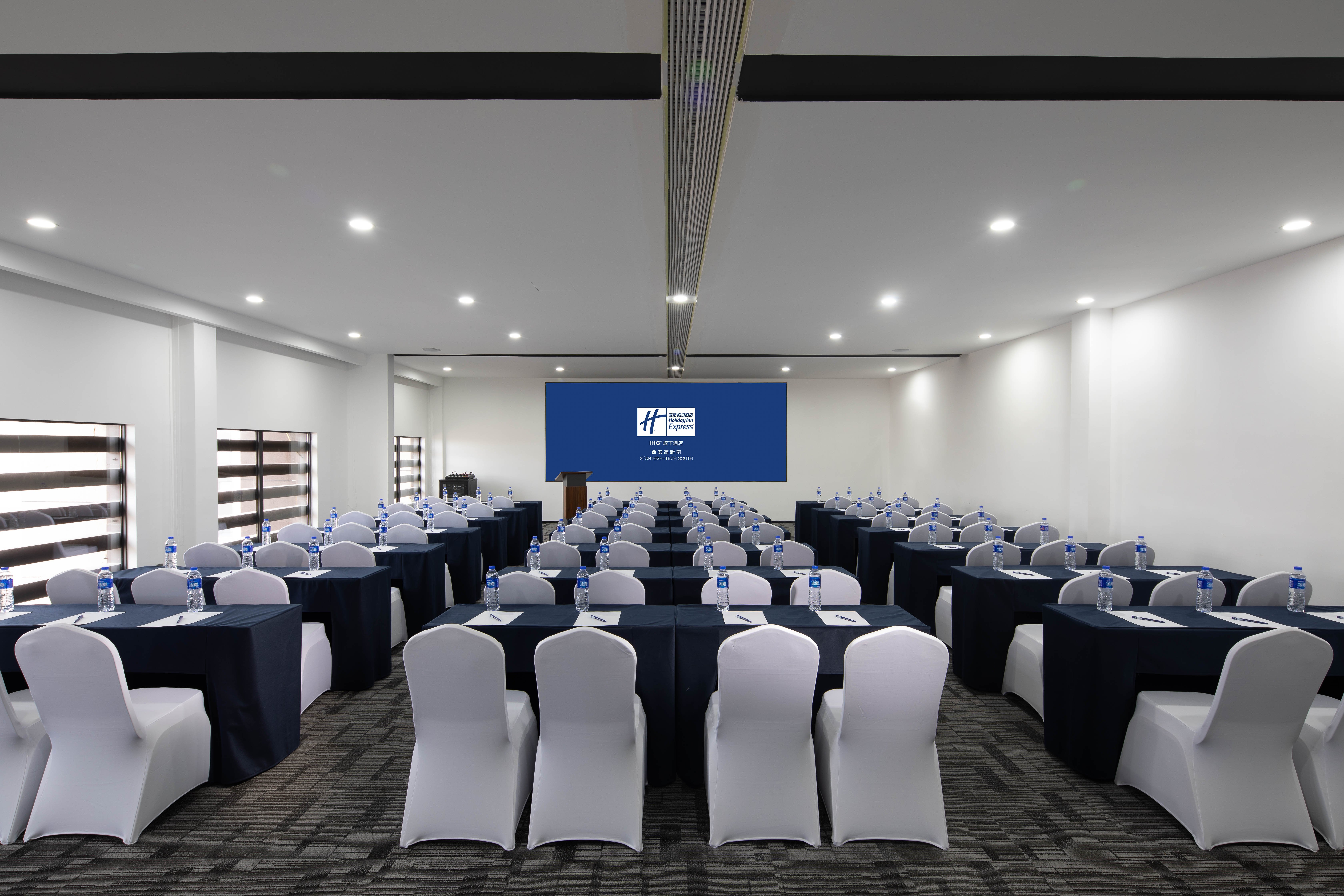 Holiday Inn Express Xi’an High-tech South 44/56