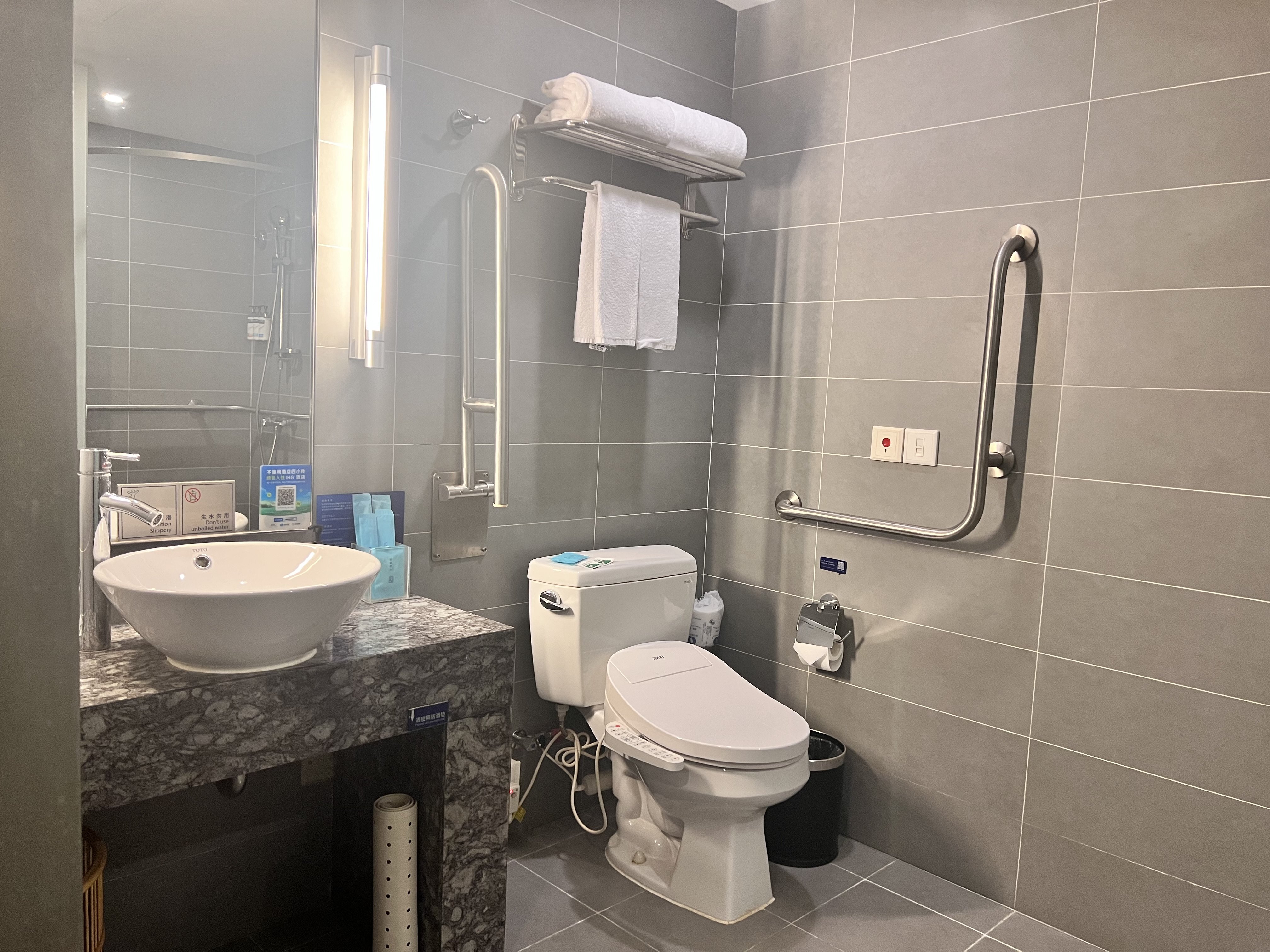 Holiday Inn Express Changzhou Lanling 48/50